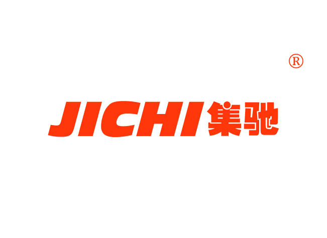 集驰 JICHI