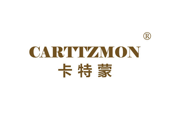 18-B1022 卡特蒙 CARTTZMON