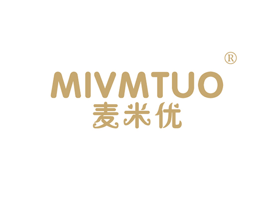 25-A4657 麦米优 MIVMTUO