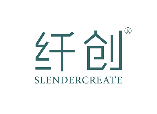 纖* SLENDERCREAT*