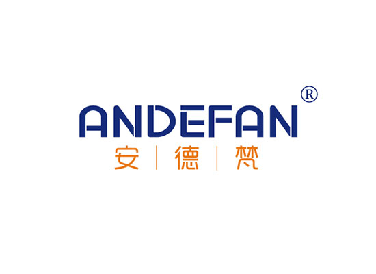 18-A1179 安德梵 ANDEFAN