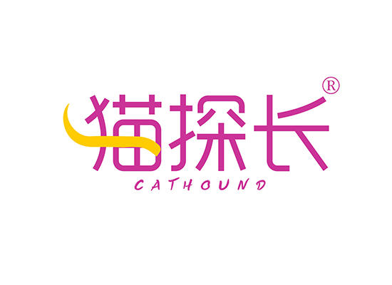 11-A1168 猫探长 CATHOUND