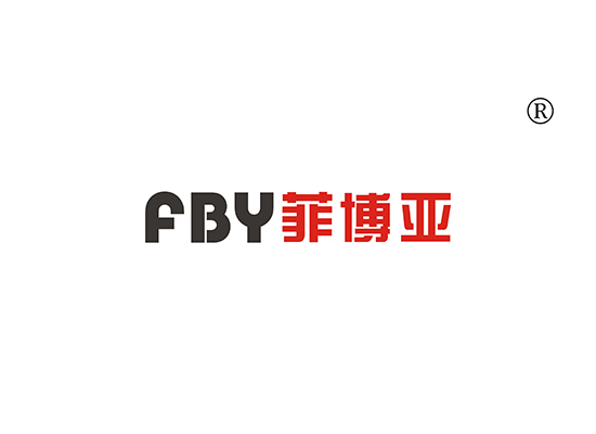 菲博* FB*