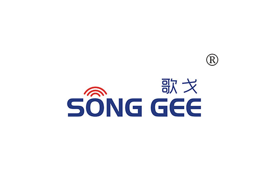 歌* SONG GE*