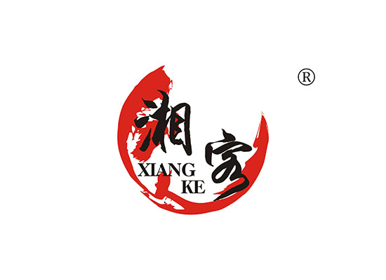 湘*,XIANGK*