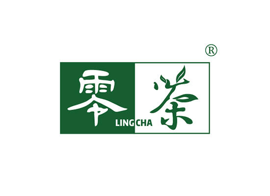 零茶 LINGCHA
