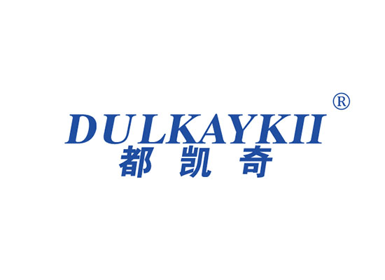 都凯* DULKAYKI*