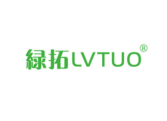 綠拓 LVTUO