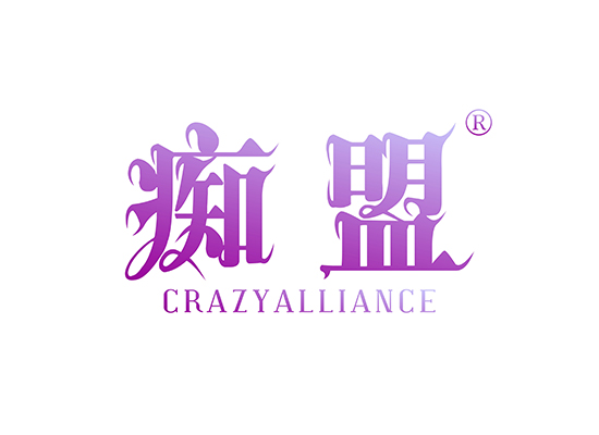 痴* CRAZYALLIANC*