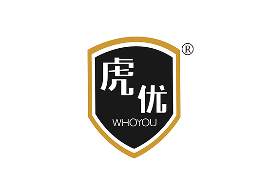 虎優(yōu) WHOYOU