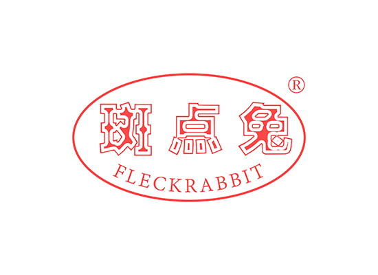 斑点兔 FLECKRABBIT