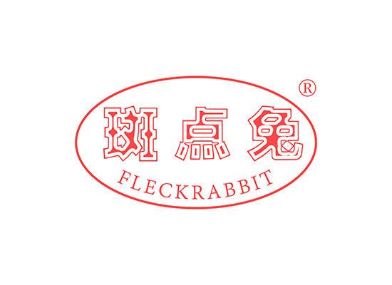 16-B344 斑点兔 FLECKRABBIT