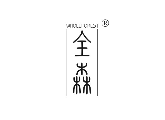 31-A403 全森 WHOLEFOREST