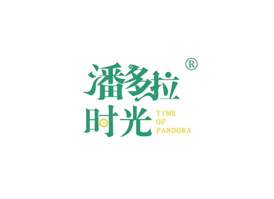 潘多拉时光,TIME OF PANDORA