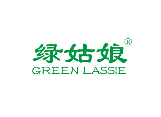 绿姑娘 GREEN LASSIE