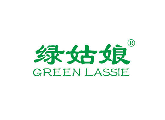 1-A158 绿姑娘 GREEN LASSIE