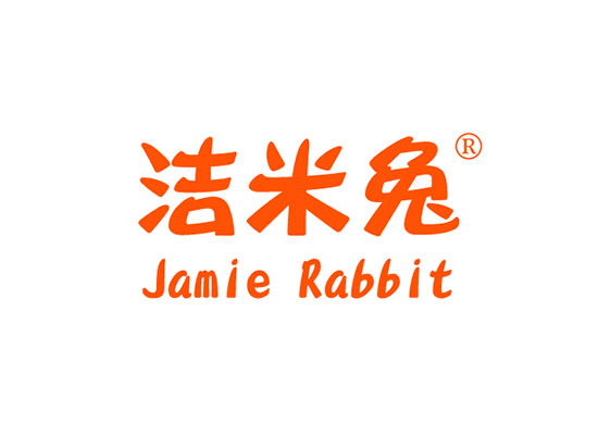 L-8114 洁米兔 JAMIE RABBIT