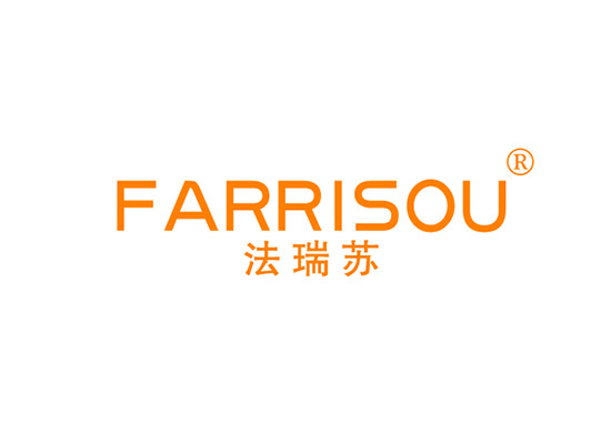 法瑞苏 FARRISOU