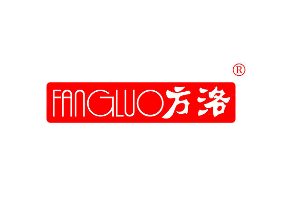 9-A1365 方洛,FANGLUO