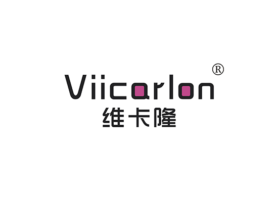 维卡隆 VIICARLON