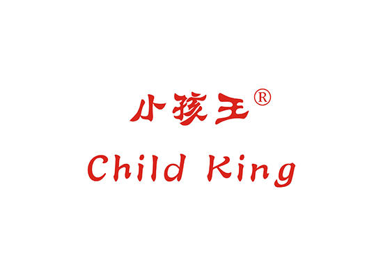 28-A505 小孩王 CHILD KING