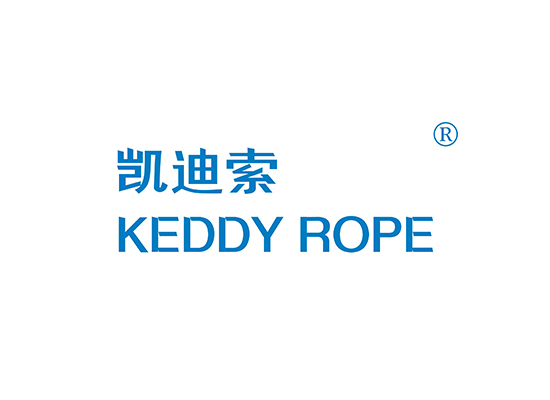 凯迪索 KEDDY ROPE