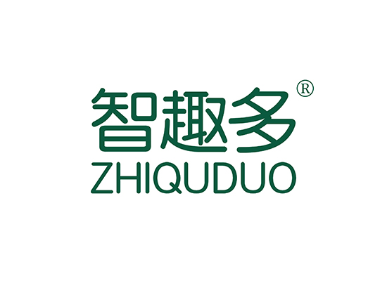 智趣多,zhiquduo