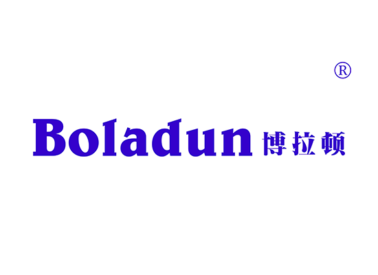 博拉*BOLADU*