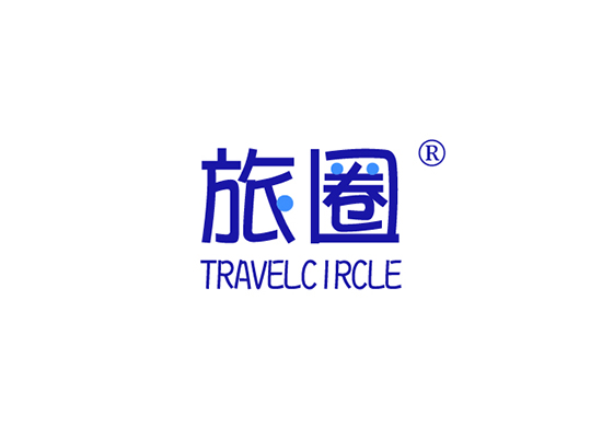 旅圈 TRAVEL CIRCLE