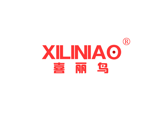 喜丽鸟 XILINIAO