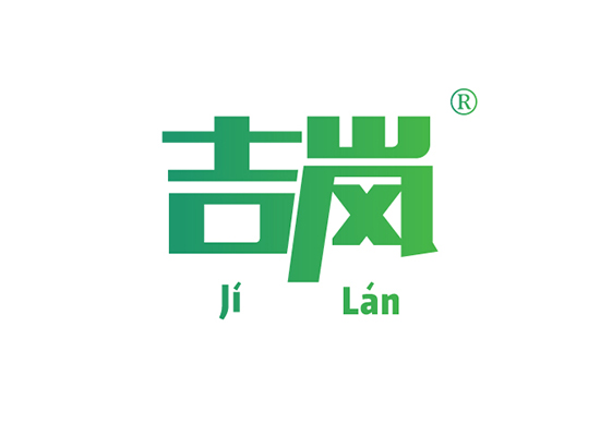 吉岚 JILAN