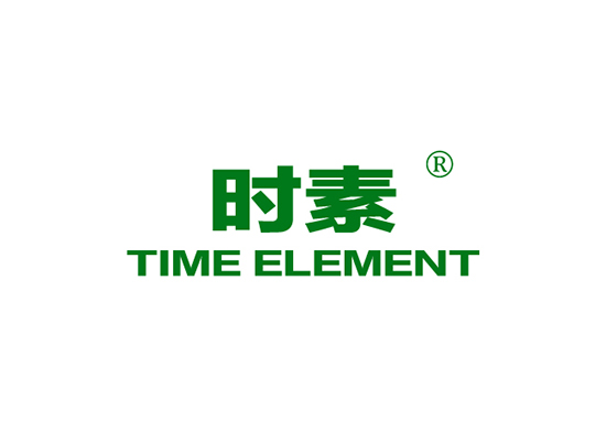 16-A404 时*,TIME ELEMEN*