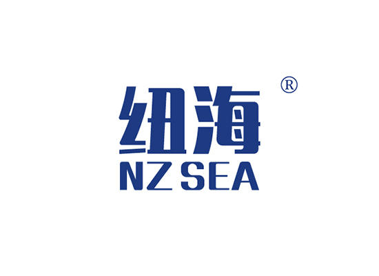 4-A192 纽海 NZ SEA