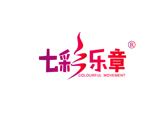 15-A101 七彩乐章 COLOURFUL MOVEMENT