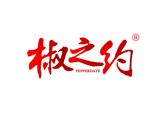 椒之* PEPPERDAT*