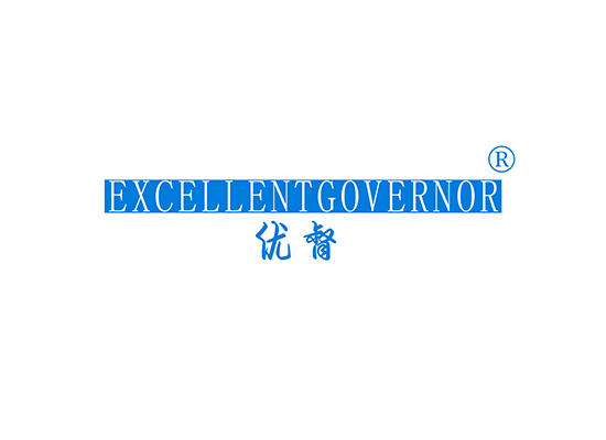 8-A131 优督 EXCELLENTGOVERNOR
