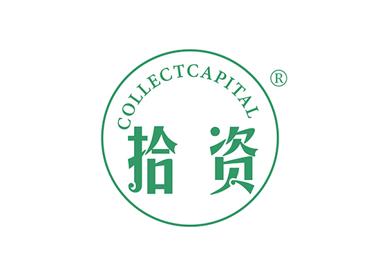 拾資 COLLECTCAPITAL