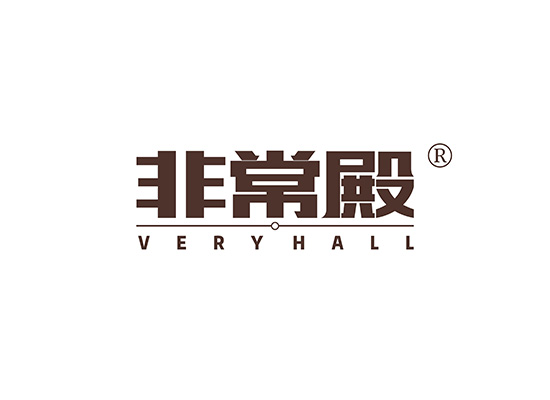 非常殿 VERY HALL