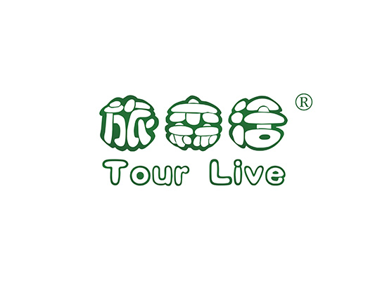 旅森活 TOUR LIVE
