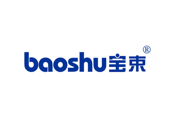5-B966 宝束 BAOSHU