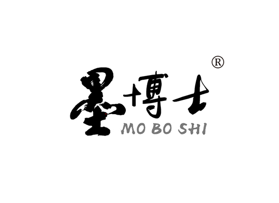 墨博士 MOBOSHI