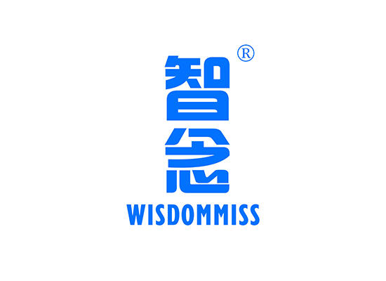 10-A459 智念 WISDOMMISS