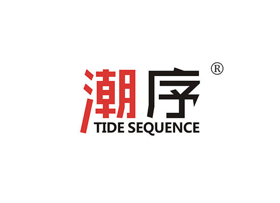 18-A1328 潮序 TIDE SEQUENCE