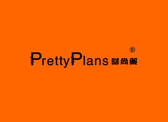 时尚*
