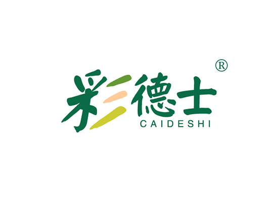 彩德* CAIDESH*