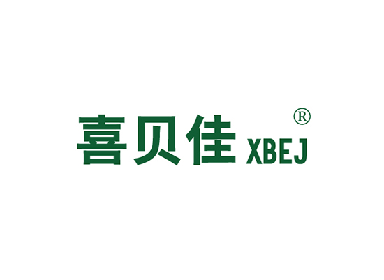 46-793 喜贝* XBE*