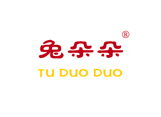 兔朵朵 TUDUODUO