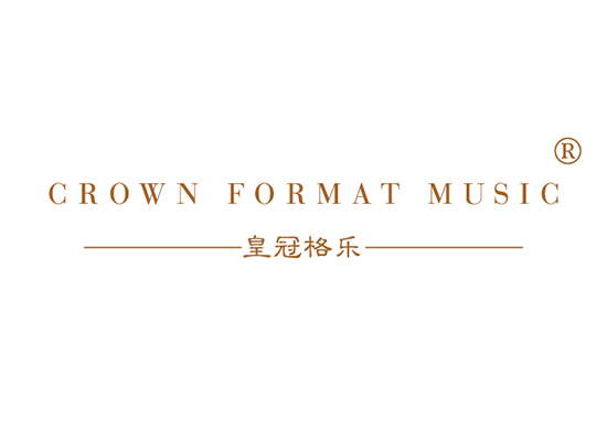 20-A874 皇冠格乐 CROWN FORMAT MUSIC