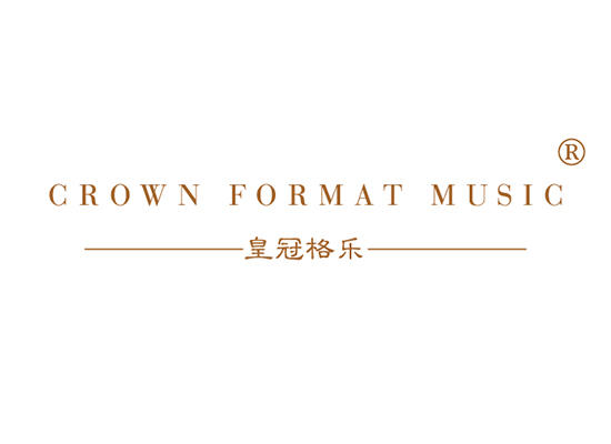 20-A874 皇冠格乐 CROWN FORMAT MUSIC