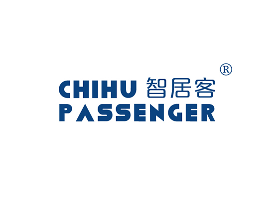 智居客 CHIHU PASSENGER